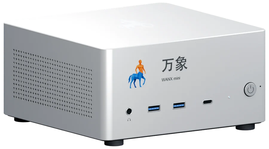 万象盒子 WANX mini(三维渲染示意)